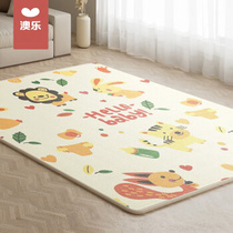 Aole bébé ramper tapis épaissi et insipide xpe bébé salon jeu tapis de sol maison tapis ramper tapis 895