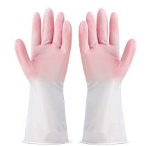 Cant Put It Down Dishwashing Gloves Housework Cleaning Kitchen Food Grade Durable PVC Laundry Clothes Waterproof Anti-Slip 2868