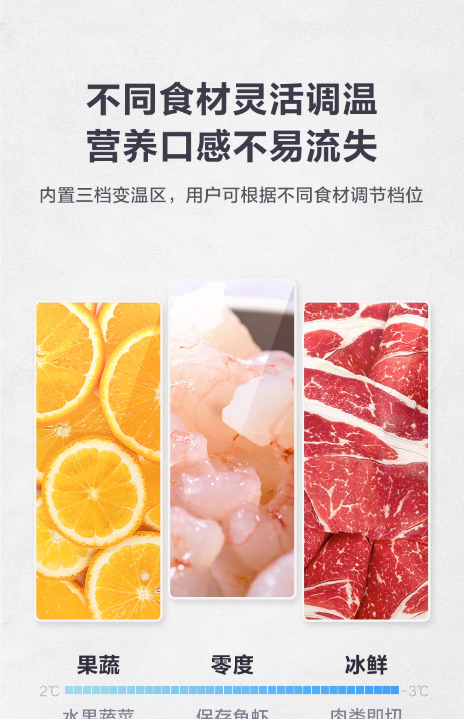 Лед мыть комплект 【冰洗套装】323l多门大容量电冰箱10kg滚筒洗烘一体洗衣机美的86 Midea