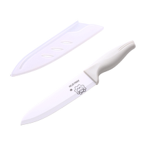 Ceramic fruit knife kitchen knife home dormitory portable knife slicing knife kitchen baby food knife set 3842