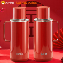 Supor thermal kettle wedding thermos red dowry pair of stainless steel wedding kettle household hot water bottle 44