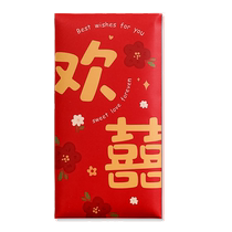 Teng Xuanlong New Years New Red Bag Bagli-Spring Festival Pressure Year Old Wedding Universal Port Creative Cartoon Red конверты