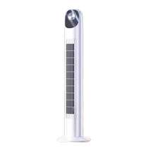 Electric fan household tower fan 2024 new air conditioning fan bedroom refrigeration fan floor-standing bladeless light sound vertical 2971