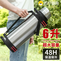 Thermos 304 stainless steel thermos cup for men and women large capacity outdoor large capacity portable thermos kettle 1282B