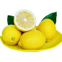 (Panda Birds) Chongqing Fresh yellow lemon scented with strong leather and thin and juicy fresh fruit 1871