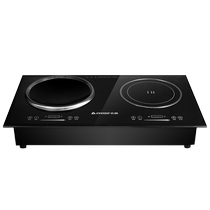Chigo 173 induction cooker home kitchen embedded concave double stove double-head stove high power built-in electric ceramic stove