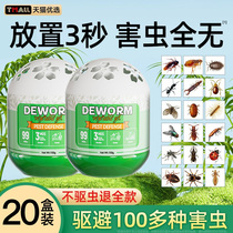 Insect repellent medicine indoor household non-toxic fly bed bug repel cockroach insect repellent insecticide artifact aromatherapy 2014