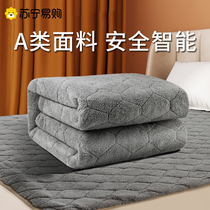 Electric blanket single electric mattress double control temperature control mite removal and dehumidification official flagship store LL1018