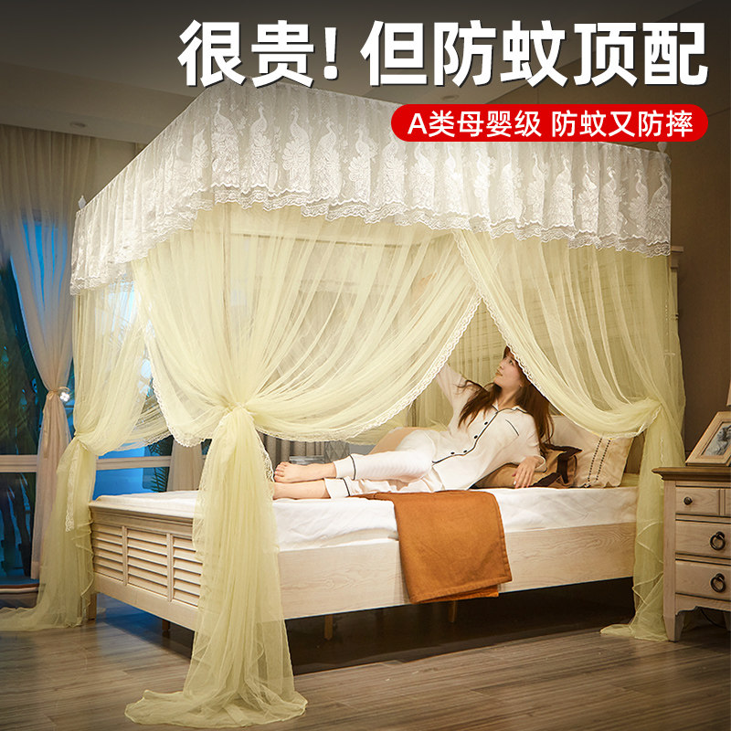 2023 sitting bed mosquito net mosquito bed curtain integrated double layer triple door child anti-fall home bedroom 1907-Taobao