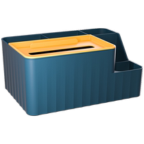 Tissue box living room light luxury simple tissue box home coffee table remote control storage box napkin box Huanghe 1117