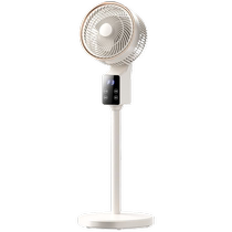 Air circulation fan refrigeration electric fan 2024 new household desktop ultra-quiet high wind floor fan 2880