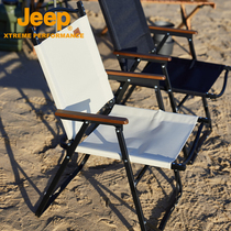 Jeep Gip Outdoor Detachable Folding Chair Sub Aluminum Alloy Kermiter Chair Portable Camping Picnic Chair Fishing Chair