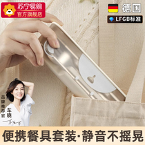 Student stainless steel spoons and chopsticks childrens cute eating spoons and chopsticks set household high-end exquisite high-value tableware 3269