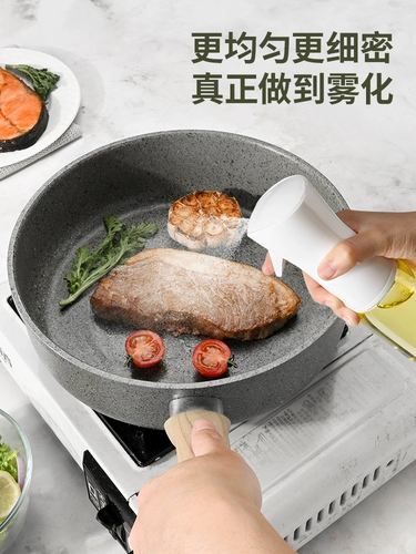 Бутылка с распылителем масла, бытовая кухонная стеклянная бутылочка с распылителем, воздушная фритюрница, распыленная бутылочка с распылителем растительного масла, новый масляный бак 1789
