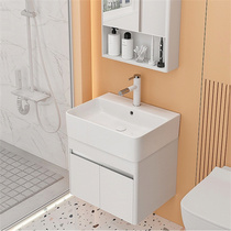 Arc F série petit appartement lavabo meuble de salle de bain meuble de salle de bain lavabo dangle arrondi lavabo en céramique intégré 804