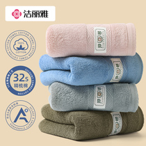 Jialiya towel Xinjiang pure cotton face towel for face washing and bathing adult couple home antibacterial towel independent package