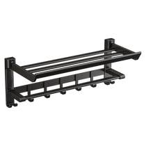 Towel rack bathroom punch-free bathroom storage rack bathroom hardware pendant wall-mounted bathroom towel rack 2200