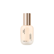 Womens long-lasting liquid foundation for dry mixed oily skin concealer oil control air cushion bb cream official flagship store 2302