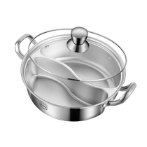 Mandarin pot hot pot pot household integrated forming 304 stainless steel induction stove special large capacity hot pot basin 1763