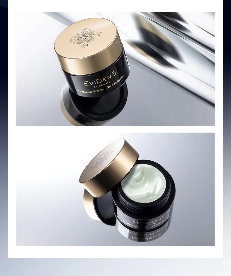 【香港直邮】 法国 伊菲丹 EVIDENS  超级面膜+睡眠面膜2件装体验组合 紧致修护 10ml+10ml