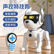 Intelligent toy machine dog children puzzle electric remote control robot vocalizing male electronic pet 322E