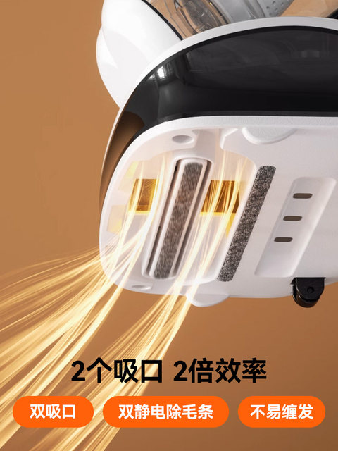 UWANT Youwang Mite Remover CM2407MAX Home Bed Vacuum Cleaner Ultraviolet Mite Remover Elf 443