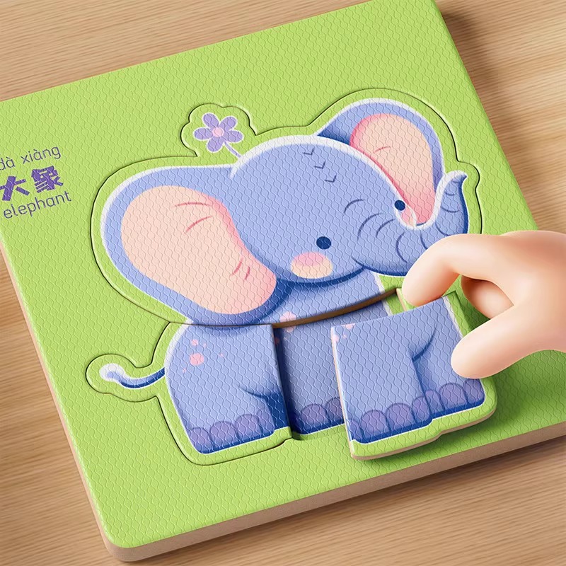 Children starter jigsaw baby 3 to 6 years old Child building blocks Early teaching Pintu boys Animal Women Puzzle Toys 2430-Taobao
