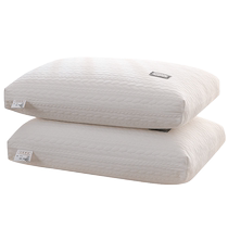 Protection de loreiller cervicale oreillers de sommeil sans effondrement Déformation Pillow Pillow Paire des étudiants Dormitory Home Hotel 1172