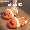 Товары от 苏宁易购官方旗舰店