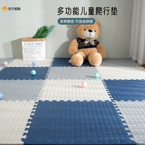 Foam floor mat splicing home bedroom childrens crawling mat sponge floor mat puzzle climbing mat anti-fall 2401