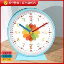 Suning.com early education small alarm clock for children and students special cartoon creative desktop clock wake-up artifact 2129
