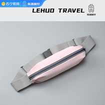 Invisible sports waist bag running equipment for men and women mobile phone bag multi-functional outdoor fitness bag storage ultra-thin 1085