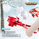 Super Flying Snow Snow Tools Little Duck Snowmal