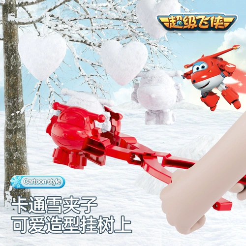 Super Flying Snow Snow Tools Little Duck Snowmal