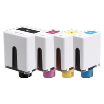 Suitable for HUAWEI Huawei inkjet PixLab V1 Zhencai ink cartridge color printer photo student homework A4 office home copy multi-function all-in-one machine Ink Arden 171