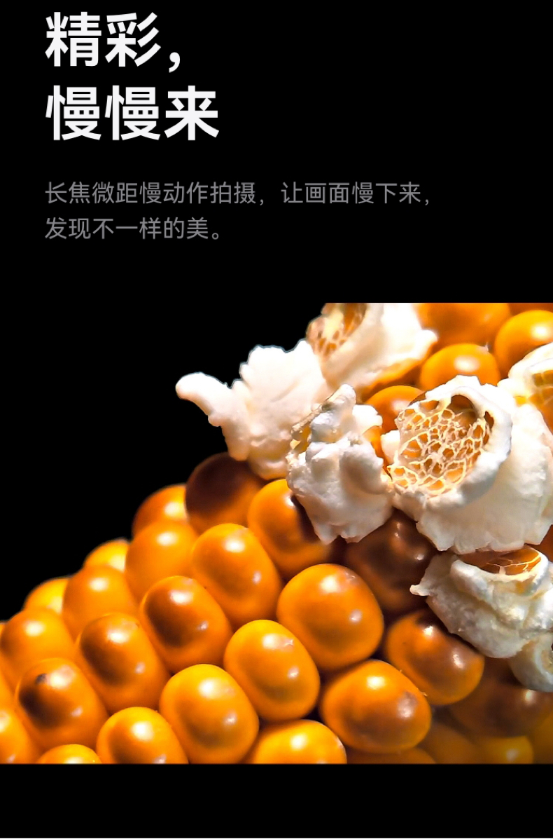 【新品】HUAWEI华为Mate X7 华为麒麟9030Pro芯片 超可靠折叠玄武架构华为折叠屏手机插图42