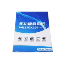 A4 paper A6 photo paper suitable for HP hp printer consumables 1296