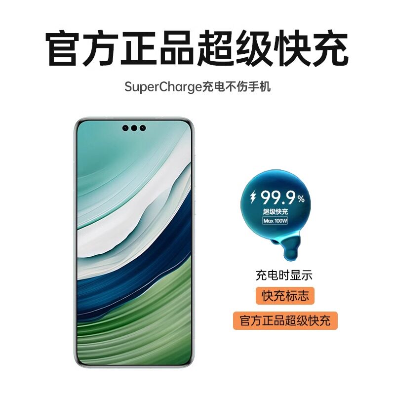 华为手机无法重启？手把手教你解决，小白也能秒变老司机！