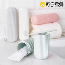 Travel mouthwash cup toothbrushing cup set toothbrush set portable out-of-home student dormitory 2702