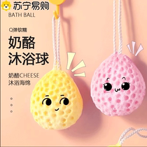 Cheese Bath Ball Ultra Soft Honeycomb Bath Flowers Ball Children Baby Bath Foam Sponge Lady No Loose Bath 824