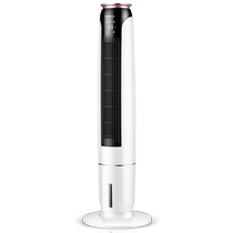 Chigo air conditioning fan cooling fan refrigeration household mobile air conditioning bedroom bladeless fan air conditioner cooling fan 777