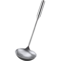 Stainless steel frying spoon chefs special cooking spoon household long-handled soup spoon large commercial porridge spoon serving spoon 2132