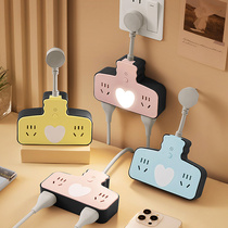 Porous usb multi-function socket converter panel strip strip student dormitory strip strip with line 1322