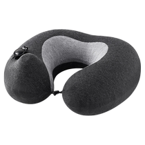 Press-type inflatable u-shaped pillow long-distance travel portable aircraft high-speed rail sleeping artifact neck pillow u-shaped pillow 2841