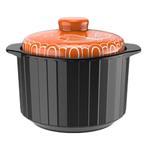 Kangshu Clay Pot Official Flagship Store Gas Stove Special High Temperature Resistant Dry Burning Non-Cracked Stone Pot for Soup 1096