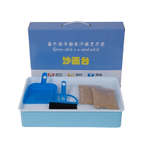 Sand painting table for children beginners color sand machine educational fun childrens toys diy handmade sand painting box 2383