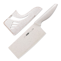 Kitchen knife and cutting board two-in-one knife kitchen set complete household fruit knife chopping board baby food supplement tool 1789