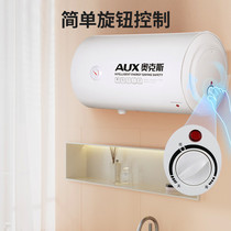Oaks electric water heater 3019