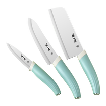 Zhang Xiaoquan ceramic fruit knife kitchen knife household knife melon and fruit knife baby food supplement tool safety knife 1789