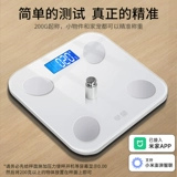 Ранние весы в масштабах рыбы по снижению веса.